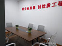 科硕 上海办公家具简约 6人8人办公会议桌长桌多人新款会议桌椅组合 2.2米会议桌+6把椅子 实拍图