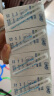 QQ星伊利原生DHA儿童纯牛奶125ml*16盒/箱 学生营养高钙牛奶 礼盒装 晒单实拍图
