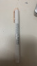 斑马牌 (ZEBRA)双头柔和荧光笔 mildliner系列单色划线记号笔 学生标记笔 WKT7 柔和奶油黄 实拍图