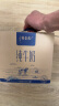 蒙牛特仑苏纯牛奶250ml*16盒×2提装 3.6g乳蛋白 整箱装 早餐伴侣 实拍图