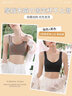 莫代尔无痕内衣女小胸聚拢提拉收副乳防下垂胸罩运动美背心式无钢圈文胸 咖色+黑色【两件装更划算】 M 【推荐95-110斤】 实拍图