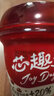 伊利JOYDAY吸果杯巧克力豆蓝莓风味发酵乳 实拍图