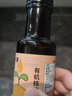 窝小芽有机核桃油牛油果油亚麻籽油dha冷压榨儿童食用油享婴儿电子食谱 【纯核桃压榨】有机核桃油1瓶 实拍图
