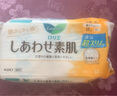 花王（KAO）日本进口卫生巾日用夜用F系列干爽透气瞬吸不粘腻纤巧素肌姨妈巾 【透气】日用17CM*32P 实拍图