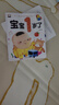1岁宝宝智力开发早教书 全4册 幼儿启蒙益智早教书智力开发图书 实拍图