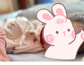 婧麒宝宝拜年服连体衣服冬装夹棉百日宴满月红色新生婴儿过年 平安喜乐满印【四季款】 66cm 实拍图