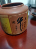 五月花（May Flower） 气压式热水瓶家用保温壶保温暖壶大容量暖瓶玻璃内胆保温瓶 深灰色（金属外壳） 2.5L 实拍图
