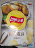乐事（Lay's）薯片新口味自然滋味65克*6袋原味芥香红烩味75克*6袋组合大礼包 乐事自然滋味65g*6袋 实拍图
