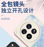 霸时代适用 一加12手机壳1+ 12保护套oneplus镜头全包复古软壳小羊皮防摔硅胶外壳女男款白色油画麦田 实拍图
