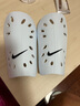 耐克（NIKE）小李子NIKE耐克足球专用运动护具护小腿成人儿童插片式护腿板 SP0040101-经典款简约白 M 【M适合身高】160-175CM 实拍图