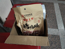 皇上皇腊肠 广州特产广式腊肠香肠腊味煲仔中华老字号 送礼年货礼盒 150g*1袋腊鸭腿 实拍图