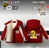 WALNUT DUCK【儿童棉服】小黄鸭2024冬季男女宝宝棉衣 枣红色 110  实拍图