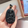 玉有情本命年马年天然黑曜石本命佛吊坠男女款守护神项链送男友生日礼物 生肖兔-文殊菩萨 实拍图