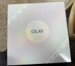 玉兰油（OLAY）超抗小白瓶面部美白提亮抗糖去黄精华液75ml护肤品化妆品生日礼物 实拍图