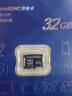 铨兴TF/microSD存储卡小容量小卡MP3MP4播放器音箱学习机手机平板C10高速内存卡 32G C10 U1 实拍图
