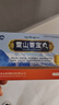 世雅达 雪山胃宝丸24丸/盒 消化系统用药胃疼胃胀胃酸胃寒反胃烧心呕吐嗳气胃药胃溃疡胃酸过多藏药名方脾胃调理 5盒【多盒优惠】+穴位贴+幽门螺杆菌染色剂 实拍图