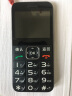 守护宝（中兴）K580 黑色 老人手机 4G全网通 带定位 老人老年手机 双卡双待超长待机 儿童学生手机 晒单实拍图