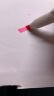 斑马牌（ZEBRA）淡色单头荧光笔 MojiniLine系列不易晕染手帐笔 学生标记笔记号笔 WKS22 黄色 晒单实拍图