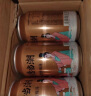 悦动力汉唐当潮山楂酸梅汤 老北京口味火锅聚餐饮品 310ml*6罐 礼盒 实拍图