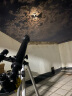 星特朗 美国50AZ天文望远镜高倍高清儿童入门天地两用观星观景教学实验看月球 实拍图
