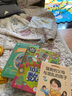 十万个为什么 幼儿儿童彩图注音版3-6-12岁小学生课外阅读书籍儿童百科全书少儿读物幼儿益智 实拍图