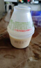 宾格瑞坛子奶香蕉牛奶草莓早餐儿童奶送女友学生韩国进口238ml 【尝鲜混搭】香蕉2草莓1哈密瓜1 实拍图
