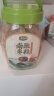 齐云山 南酸枣粒陈皮风味480g/罐绿色健康开味零食江西特产年货南酸枣糕 实拍图