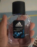 阿迪达斯 （adidas）男士原装进口香水 柠檬海洋香调 冰点50ml 晒单实拍图