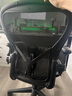 赫曼米勒（HERMAN MILLER）Aeron2.0人体工学椅电脑椅办公电竞款玛瑙黑大号PostureFitSL支撑 实拍图