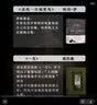 月亮和六便士（精装版 附赠书签） 实拍图
