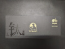 特美刻（TOMIC）保温杯茶水分离茶杯纯钛茶隔抗菌养生车载焖茶杯团购伴手礼礼品 实拍图