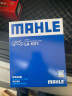 马勒（MAHLE）高风量空调滤芯滤清LA1071(适用新福克斯12-18翼虎福睿斯/林肯MKC 实拍图