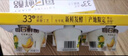 蒙牛（MENGNIU）每日鲜酪低温风味酸奶酸牛乳发酵乳 青青柚子酪125g×12杯 实拍图