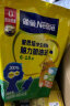 雀巢（Nestle）爱思培 脑力加油站青少年成长学生奶粉350g袋装 6-15岁 实拍图