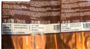 星巴克（Starbucks） 美国进口阿拉比卡咖啡豆美式经典黑咖啡手冲咖啡可研磨 250G袋装 肯亚咖啡豆250g 实拍图