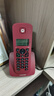 摩托罗拉 C4200C数字无绳电话机座机无线子母机免提来电显示低辐射家用办公 C4200C深红色（一拖一) 实拍图