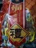 陈氏金福元盐豆腐湖南武冈特产豆干下酒菜石磨原味嫩豆腐干香干零食豆制品 盐豆腐200g 实拍图