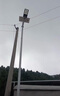 樱伦太阳能路灯户外太阳能灯庭院灯室外农村带杆道路广场别墅+1套包送 300W(遥控+光控200平方)配6米大小杆 实拍图