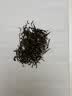 传奇会红茶 武夷山金骏眉 特级花果香茶叶2026新茶礼盒装父亲节礼物 实拍图