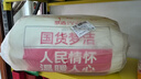 梦洁家纺 30%大豆春秋被 A类抑菌面料 双人四季被子被芯220*240cm 实拍图