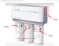 洁净世家适用安吉尔净水器滤芯全套AC后置活性碳棒US复合RO反渗透膜净水机滤芯配件 J2728-ROB90【S8全套三支-600G】 实拍图