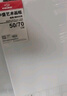 中盛画材 棉质油画布框50*70颜料板油画框初学者工具丙烯颜料内框带框子套装diy长方形 速写 马克笔绘画 实拍图