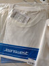 真维斯（JEANSWEST）T恤男夏季薄款新疆长绒棉短袖纯棉T恤宽松圆领上衣白色2XL 实拍图