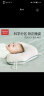 佳韵宝（Joyourbaby）婴儿定型枕0-3岁新生儿宝宝护型枕吸汗透气儿童枕头 云朵白 实拍图