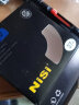 耐司（NiSi）MC UV 37mm UV镜 双面多层镀膜无暗角 单反uv镜 保护镜 单反滤镜 滤光镜 佳能尼康相机滤镜 实拍图