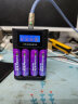德力普（Delipow） 充电电池 5号充电锂电池大容量1.5V3400mWh适用游戏手柄/相机/键鼠/话筒 4节5号3400mWh锂电池 晒单实拍图