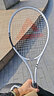 匹克网球拍碳素复合大学生选修课专业教练初学带线回弹网球训练一体拍 白色【赠拍包】 实拍图