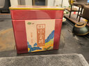滇湘（dianxiang）普洱茶熟茶 小金砖迷你小方砖茶叶 2015年陈年陈香老茶 铁盒装 2015年糯香小金砖500g*1盒 实拍图