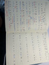 西玛（SIMAA）A4/200张加大加厚商务皮面本 工作会议记事本笔记本子文具办公用品 蓝色JSBA41-2 实拍图
