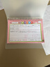 玩控 每日阅读记录卡二年级活页读书卡小学生笔记摘抄本打卡表一年级 阅读记录卡粉色（外壳+活页） 实拍图